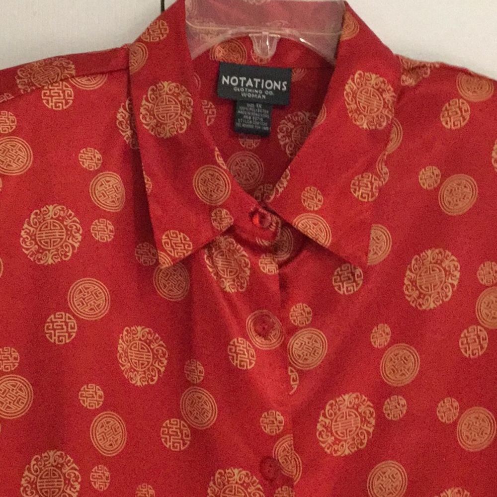 Notations With Gold Repeating Circle Print 1x Top - image 3